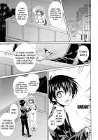 Housewife Medaka-chan (26) is NTR'd by Kumagawa-kun / 人妻めだかちゃんが球磨川君にNTRれる本 [crowe] [Medaka Box] Thumbnail Page 04