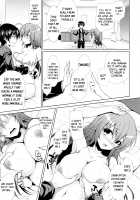 Housewife Medaka-chan (26) is NTR'd by Kumagawa-kun / 人妻めだかちゃんが球磨川君にNTRれる本 [crowe] [Medaka Box] Thumbnail Page 08