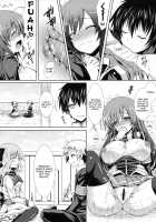 Medaka-chan Sakunyuu 3 - Kumagawa-kun's Sex-Slave Girlfriend / めだかちゃん搾乳3～球磨川君の性奴隷になる本～ [crowe] [Medaka Box] Thumbnail Page 15