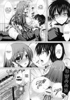 Medaka-chan Sakunyuu 3 - Kumagawa-kun's Sex-Slave Girlfriend / めだかちゃん搾乳3～球磨川君の性奴隷になる本～ [crowe] [Medaka Box] Thumbnail Page 19