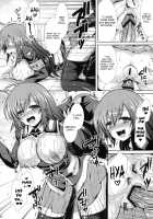 Medaka-chan Sakunyuu 3 - Kumagawa-kun's Sex-Slave Girlfriend / めだかちゃん搾乳3～球磨川君の性奴隷になる本～ [crowe] [Medaka Box] Thumbnail Page 21