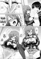 Medaka-chan Sakunyuu 3 - Kumagawa-kun's Sex-Slave Girlfriend / めだかちゃん搾乳3～球磨川君の性奴隷になる本～ [crowe] [Medaka Box] Thumbnail Page 08