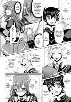 Medaka-chan Sakunyuu 5 ~Kumagawa-chan Teases Medaka-chan With a Vibrator~ / めだかちゃん搾乳5～球磨川君にローターでいじられちゃう本～ [crowe] [Medaka Box] Thumbnail Page 11