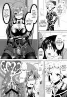Medaka-chan Sakunyuu 5 ~Kumagawa-chan Teases Medaka-chan With a Vibrator~ / めだかちゃん搾乳5～球磨川君にローターでいじられちゃう本～ [crowe] [Medaka Box] Thumbnail Page 19