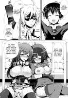 Medaka-chan Sakunyuu 4 ~Kumagawa-kun Rapes Aka-san~ / めだかちゃん搾乳4～球磨川君に赤さんも陵辱されちゃう本～ [crowe] [Medaka Box] Thumbnail Page 26
