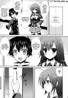 Medaka-chan Sakunyuu 4 ~Kumagawa-kun Rapes Aka-san~ / めだかちゃん搾乳4～球磨川君に赤さんも陵辱されちゃう本～ [crowe] [Medaka Box] Thumbnail Page 05