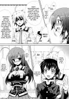 Medaka-chan Sakunyuu 4 ~Kumagawa-kun Rapes Aka-san~ / めだかちゃん搾乳4～球磨川君に赤さんも陵辱されちゃう本～ [crowe] [Medaka Box] Thumbnail Page 07