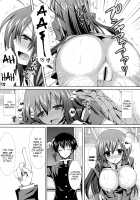 Medaka-chan Sakunyuu 1 - Kumagawa-kun Loses His Virginity / めだかちゃん搾乳～球磨川くんに処女喪失させられちゃう本～ [crowe] [Medaka Box] Thumbnail Page 16