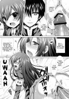 Medaka-chan Sakunyuu 1 - Kumagawa-kun Loses His Virginity / めだかちゃん搾乳～球磨川くんに処女喪失させられちゃう本～ [crowe] [Medaka Box] Thumbnail Page 18