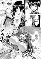 Medaka-chan Sakunyuu 1 - Kumagawa-kun Loses His Virginity / めだかちゃん搾乳～球磨川くんに処女喪失させられちゃう本～ [crowe] [Medaka Box] Thumbnail Page 22