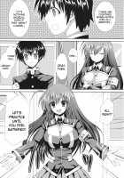 Medaka-chan Sakunyuu 1 - Kumagawa-kun Loses His Virginity / めだかちゃん搾乳～球磨川くんに処女喪失させられちゃう本～ [crowe] [Medaka Box] Thumbnail Page 06