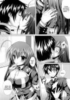 Medaka-chan Sakunyuu 1 - Kumagawa-kun Loses His Virginity / めだかちゃん搾乳～球磨川くんに処女喪失させられちゃう本～ [crowe] [Medaka Box] Thumbnail Page 07