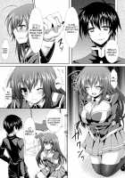 Medaka-chan Sakunyuu 1 - Kumagawa-kun Loses His Virginity / めだかちゃん搾乳～球磨川くんに処女喪失させられちゃう本～ [crowe] [Medaka Box] Thumbnail Page 08