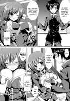 Medaka-chan Sakunyuu 1 - Kumagawa-kun Loses His Virginity / めだかちゃん搾乳～球磨川くんに処女喪失させられちゃう本～ [crowe] [Medaka Box] Thumbnail Page 09