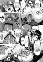 Medaka-chan gets R_ped by Kumagawa-kun in Front of Zenkichi / めだかちゃんが球磨川君に善吉の目の前でレイプされる本 [crowe] [Medaka Box] Thumbnail Page 20