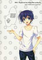 Medaka-chan gets R_ped by Kumagawa-kun in Front of Zenkichi / めだかちゃんが球磨川君に善吉の目の前でレイプされる本 [crowe] [Medaka Box] Thumbnail Page 26