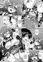 Medaka-chan gets R_ped by Kumagawa-kun in Front of Zenkichi / めだかちゃんが球磨川君に善吉の目の前でレイプされる本 [crowe] [Medaka Box] Thumbnail Page 09