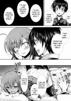 Newly-wed Medaka-chan gets stolen by Kumagawa-kun / 新婚めだかちゃんが球磨川君にNTRれる本 [crowe] [Medaka Box] Thumbnail Page 11