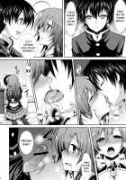 Newly-wed Medaka-chan gets stolen by Kumagawa-kun / 新婚めだかちゃんが球磨川君にNTRれる本 [crowe] [Medaka Box] Thumbnail Page 17