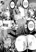 Newly-wed Medaka-chan gets stolen by Kumagawa-kun / 新婚めだかちゃんが球磨川君にNTRれる本 [crowe] [Medaka Box] Thumbnail Page 18
