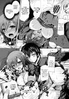 Newly-wed Medaka-chan gets stolen by Kumagawa-kun / 新婚めだかちゃんが球磨川君にNTRれる本 [crowe] [Medaka Box] Thumbnail Page 21