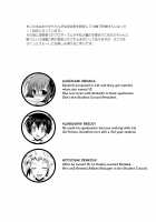 Newly-wed Medaka-chan gets stolen by Kumagawa-kun / 新婚めだかちゃんが球磨川君にNTRれる本 [crowe] [Medaka Box] Thumbnail Page 03