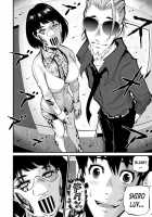 Delivery of the Dead / Zombie Darake No Kono Sekai De Wa Sex Shinai To Ikinokorenai Page 11 Preview