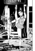 Delivery of the Dead / Zombie Darake No Kono Sekai De Wa Sex Shinai To Ikinokorenai Page 121 Preview