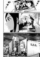 Delivery of the Dead / Zombie Darake No Kono Sekai De Wa Sex Shinai To Ikinokorenai Page 157 Preview