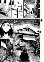 Delivery of the Dead / Zombie Darake No Kono Sekai De Wa Sex Shinai To Ikinokorenai Page 158 Preview