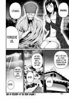 Delivery of the Dead / Zombie Darake No Kono Sekai De Wa Sex Shinai To Ikinokorenai Page 204 Preview