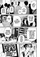 Delivery of the Dead / Zombie Darake No Kono Sekai De Wa Sex Shinai To Ikinokorenai Page 38 Preview