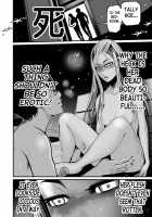 Delivery of the Dead / Zombie Darake No Kono Sekai De Wa Sex Shinai To Ikinokorenai Page 47 Preview