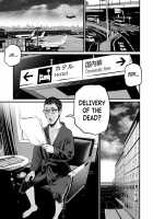 Delivery of the Dead / Zombie Darake No Kono Sekai De Wa Sex Shinai To Ikinokorenai Page 69 Preview