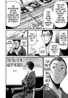 Delivery of the Dead / Zombie Darake No Kono Sekai De Wa Sex Shinai To Ikinokorenai Page 70 Preview