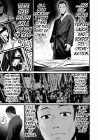 Delivery of the Dead / Zombie Darake No Kono Sekai De Wa Sex Shinai To Ikinokorenai Page 73 Preview