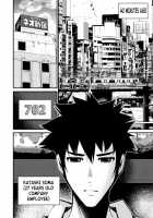 Delivery of the Dead / Zombie Darake No Kono Sekai De Wa Sex Shinai To Ikinokorenai Page 7 Preview