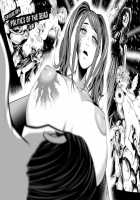 Delivery of the Dead / Zombie Darake No Kono Sekai De Wa Sex Shinai To Ikinokorenai Page 87 Preview