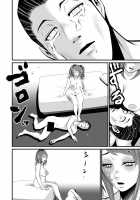 Delivery of the Dead / Zombie Darake No Kono Sekai De Wa Sex Shinai To Ikinokorenai Page 96 Preview