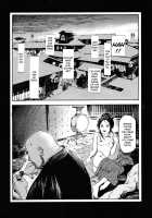 The Love that Binds Us to Heaven / Tengoku ni Musubu Koi Page 102 Preview