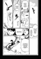 The Love that Binds Us to Heaven / Tengoku ni Musubu Koi Page 116 Preview