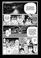 The Love that Binds Us to Heaven / Tengoku ni Musubu Koi Page 154 Preview