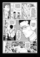 The Love that Binds Us to Heaven / Tengoku ni Musubu Koi Page 22 Preview