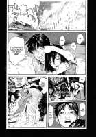 The Love that Binds Us to Heaven / Tengoku ni Musubu Koi Page 32 Preview