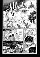 The Love that Binds Us to Heaven / Tengoku ni Musubu Koi Page 34 Preview