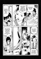 The Love that Binds Us to Heaven / Tengoku ni Musubu Koi Page 79 Preview