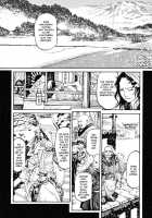 The Love that Binds Us to Heaven / Tengoku ni Musubu Koi Page 83 Preview