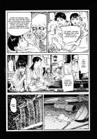 The Love that Binds Us to Heaven / Tengoku ni Musubu Koi Page 93 Preview