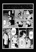 The Love that Binds Us to Heaven / Tengoku ni Musubu Koi Page 95 Preview