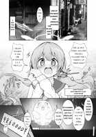 Machine Tester Ajitani Hifumi / マシンテスター 阿慈谷ヒフミ [E-Note] [Blue Archive] Thumbnail Page 02